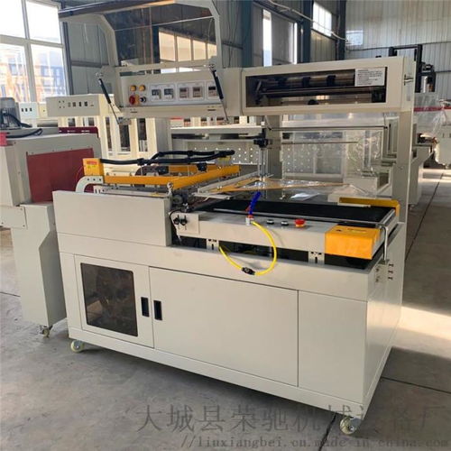 生產(chǎn)卸妝水封切機(jī) 熱縮膜塑封機(jī)注意事項 ,大城縣榮馳機(jī)械設(shè)備廠