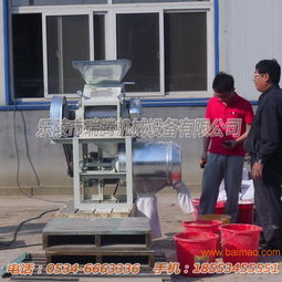 面粉機械,面粉機械廠 樂陵瑞騰面粉機械制造廠,面粉機械,面粉機械廠 樂陵瑞騰面粉機械制造廠生產廠家,面粉機械,面粉機械廠 樂陵瑞騰面粉機械制造廠價格