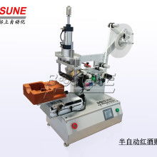 精密制造新篇章 東莞鉅誠電子機(jī)械設(shè)備廠的全自動(dòng)端子壓著機(jī)引領(lǐng)行業(yè)升級(jí)